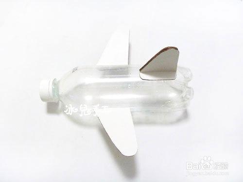 飲料瓶手工製作飛機
