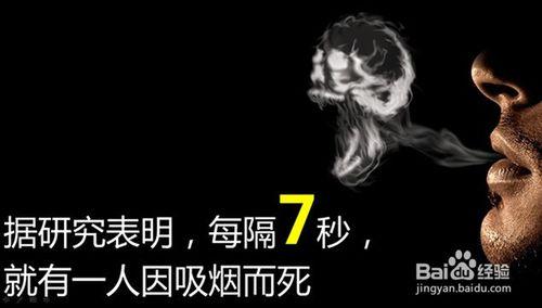 14個祕訣讓你更長壽的祕訣