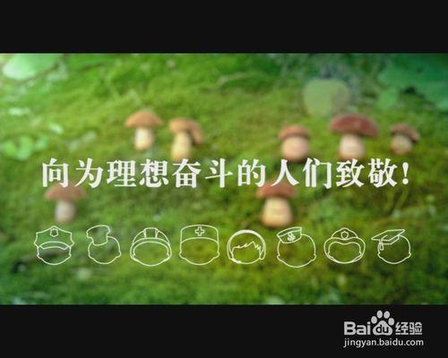 14個祕訣讓你更長壽的祕訣