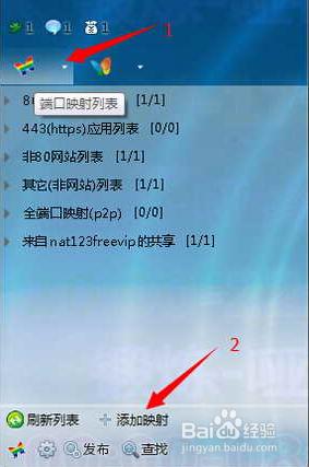 路由器死機原因淺析