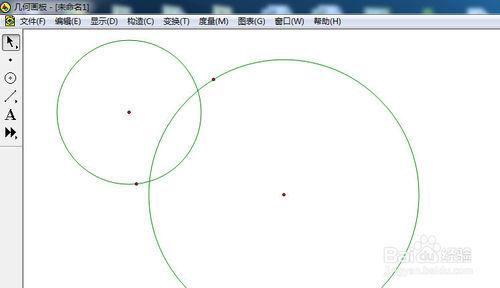 幾何畫板如何畫弧？幾何畫板畫弧方法