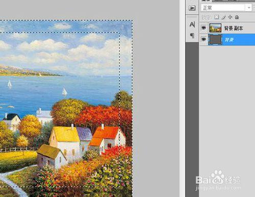 用PS給圖片製作成郵票的效果的教程