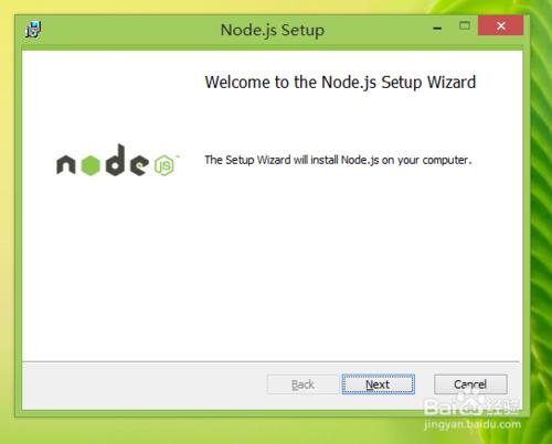 基於win8.1的NodeJS開發環境搭建教程