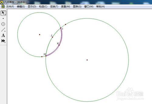 幾何畫板如何畫弧？幾何畫板畫弧方法