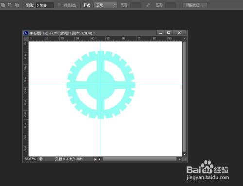 Photoshop平面設計案例教程：選區用法案例介紹