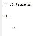 MATLAB如何求矩陣的跡