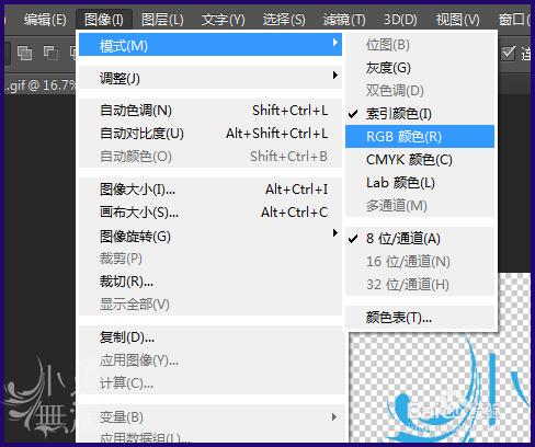 ps圖層鎖定無法解鎖怎麼辦