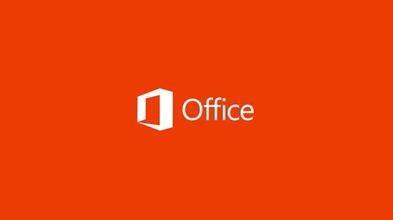 怎麼正確下載office2013？