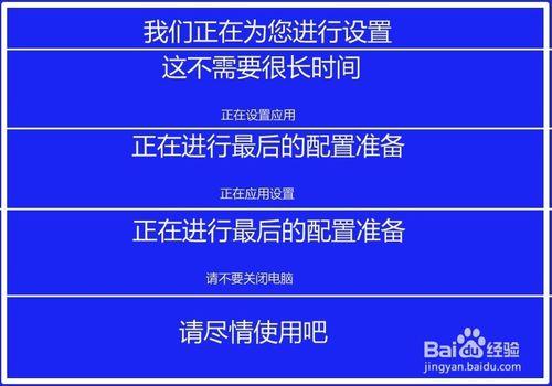 用軟媒魔方虛擬光驅安裝計算機系統