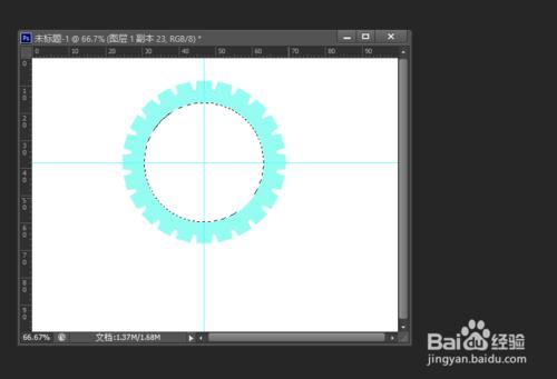 Photoshop平面設計案例教程：選區用法案例介紹