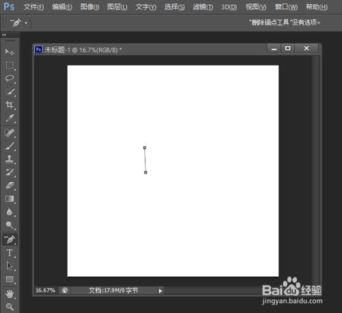 PhotoShop初學者之刪除錨點工具的使用