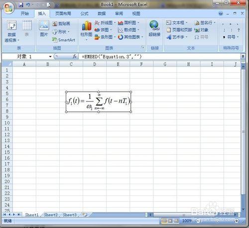 怎麼在Excel2007 中使用公式編輯器?