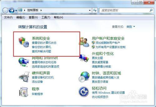 Provide your license server arcgis打不開問題