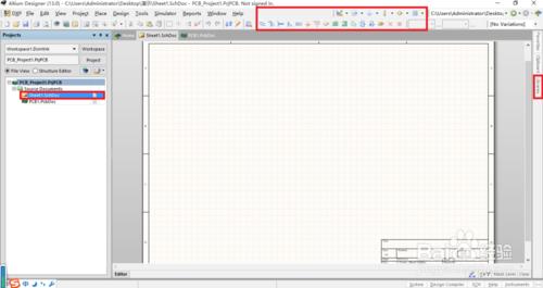 初學者怎麼入門Altium Designer 電子CDA