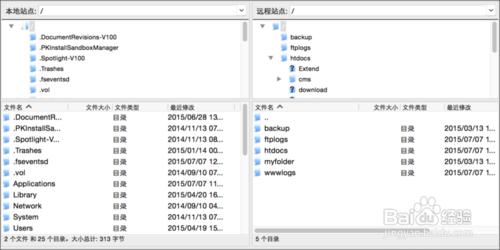 網頁視頻播放器－對接教程