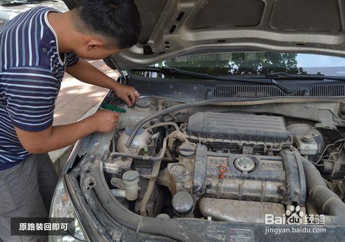 自己動手DIY，朗逸汽車空調濾芯更換