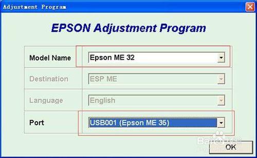 EPSON me35打印機清零方法—使用達到壽命解決法