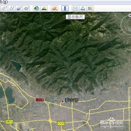 怎麼在Google earth 軟件中添加自己的地理信息