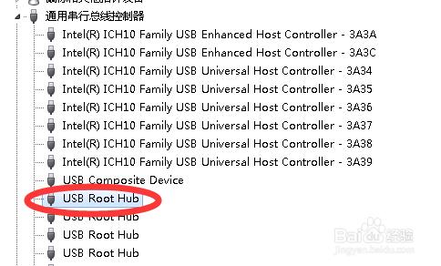 電腦開機鼠標動不了怎麼辦