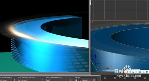 3Dmax中怎麼貼光？