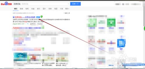 回享作者如何參與五週年活動