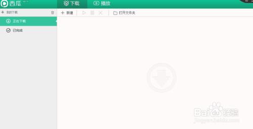 如何在1905電影網下載最新電影