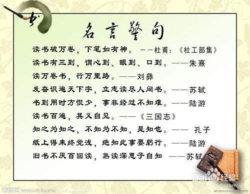 作文如何不跑題，好作文之記敘文