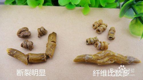 真假霍山石斛鑑別分辨方法技巧