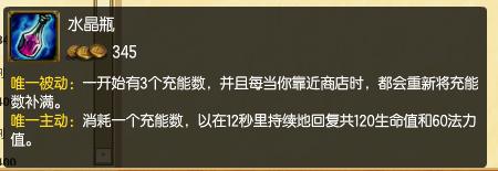 s5最新版本虛空行者卡薩丁出裝對線詳解