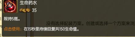 s5最新版本虛空行者卡薩丁出裝對線詳解