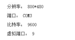 凱立德導航怎麼升級