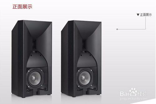 JBL STUDIO 530CH/BK環繞音箱怎麼樣？