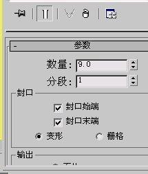 製作圓形雕刻相框素材