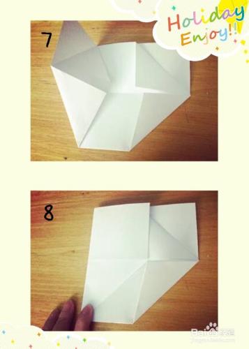 怎樣製作用A4紙製作簡易迷你垃圾收納盒
