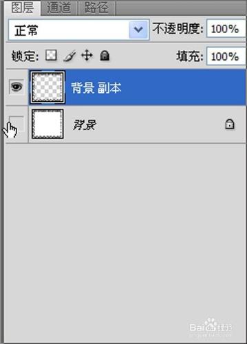 製作相框：[1]笑臉描邊相框