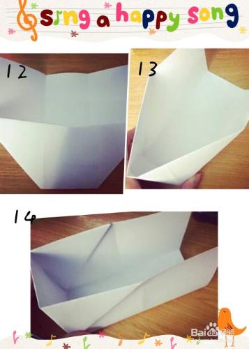 怎樣製作用A4紙製作簡易迷你垃圾收納盒