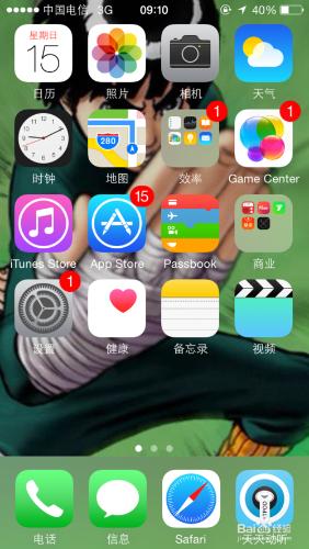 iPhone6s怎麼連接WiFi看電視劇