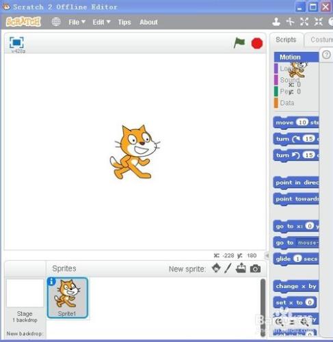 如何用Scratch創建小球運動動畫