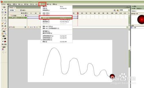 Flash入門實例：[1]如何製作跳動的小球動畫？