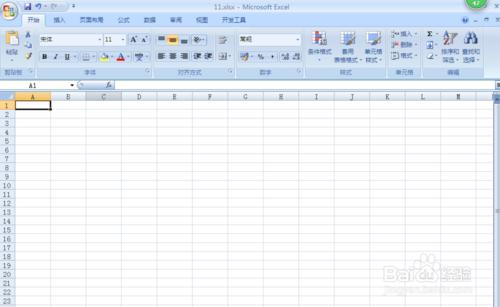 如何批量刪除Excel表中的批註