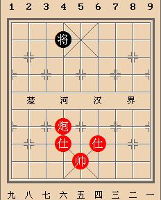 象棋殘局之炮雙士巧勝單馬