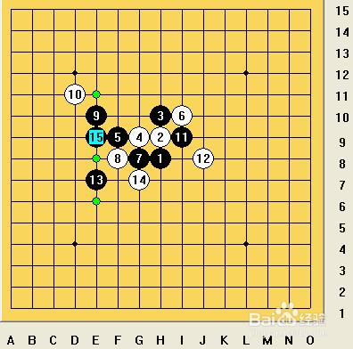 五子棋之寒星局攻略27