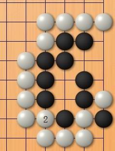 圍棋死活題練習：[40]第三十九題