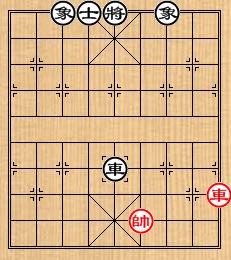 中國象棋棋局巧殺：[30]金猴摘棗