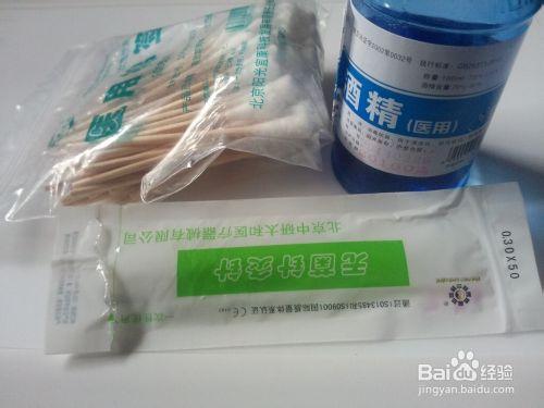 常見病便祕：[2]溼熱內蘊型的針刺療法