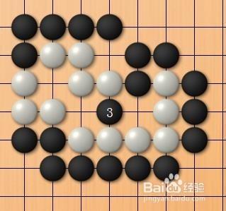 圍棋死活題練習：[19]第十八題