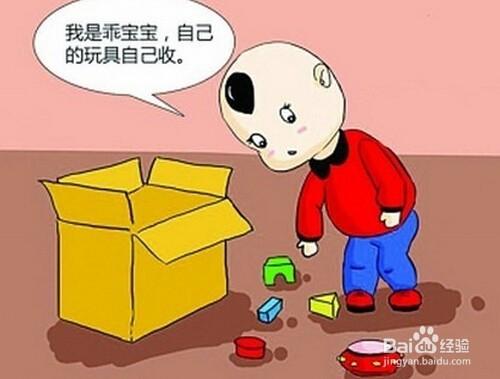 家長和孩子玩遊戲怎樣講安全？