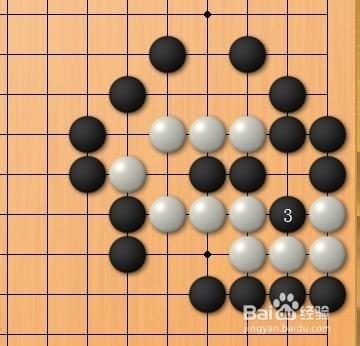 圍棋死活題練習：[12]第十一題