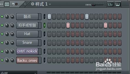 怎樣製作像skrillex那樣的dubstep舞曲