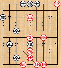 中國象棋棋局巧殺：[29]識將還軍